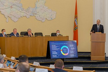 Проект бюджета проходит первое чтение